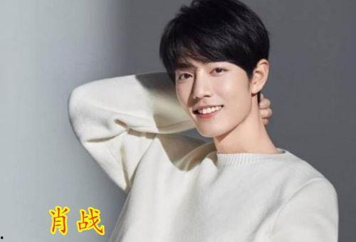 肖战今日吃瓜视频最新,揭秘娱乐圈幕后真相