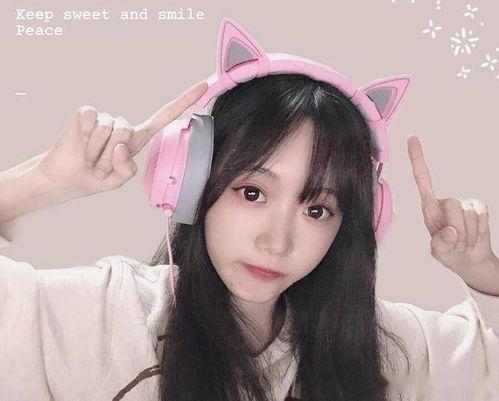 安琪儿网红吃瓜视频