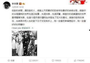 娱乐吃瓜汇总百度云